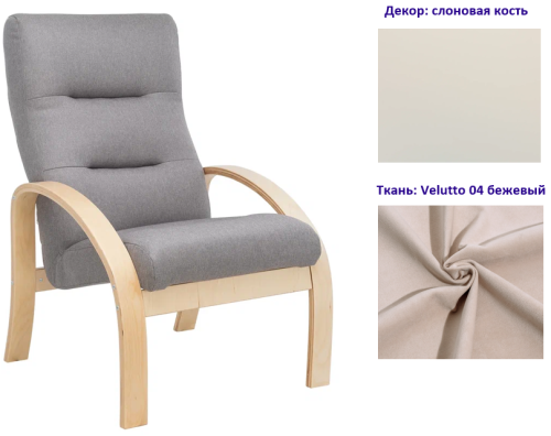 Кресло для отдыха Неаполь Модель 6 (Слоновая кость/Ткань бежевый Velutto 04)