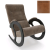 Кресло-качалка Неаполь Модель 3 (Орех-эмаль/Ткань коричневый Verona Brown)