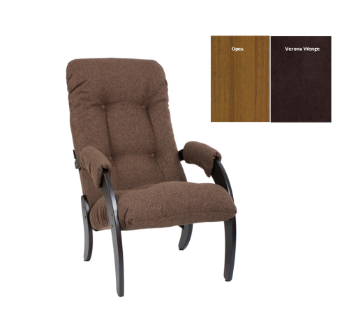 Кресло для отдыха Консул Модель 61 (Орех-эмаль/Ткань коричневая Verona Wenge)